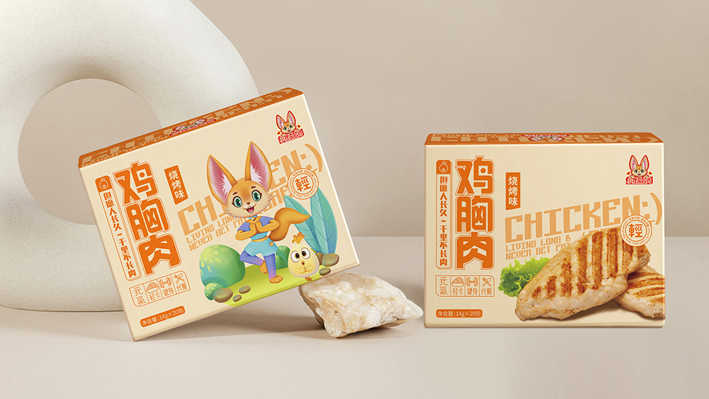 小狸爱上鸡胸肉包装设计
